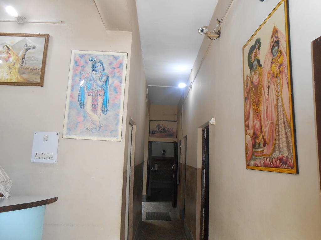 Gaurav Guest House Mathura Exterior foto